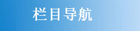 �ИI(y��)�ӑB(t��i)